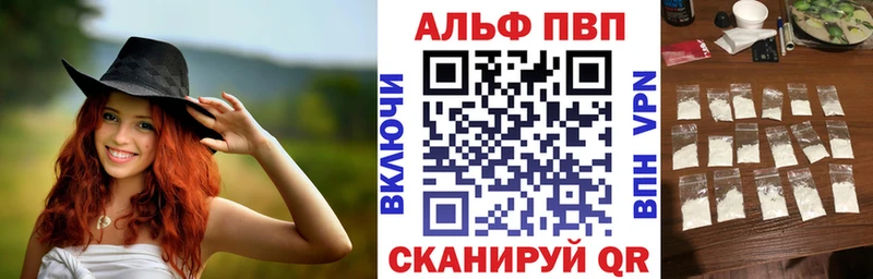 где купить   Боровичи  А ПВП крисы CK 