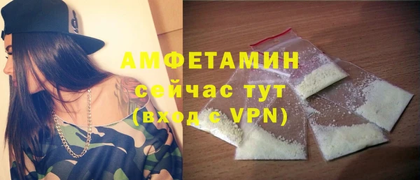 гашишное масло Баксан