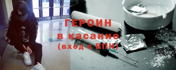 гашишное масло Баксан
