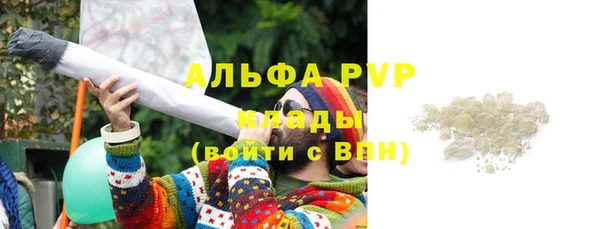 гашишное масло Баксан
