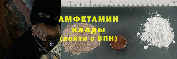 гашишное масло Баксан