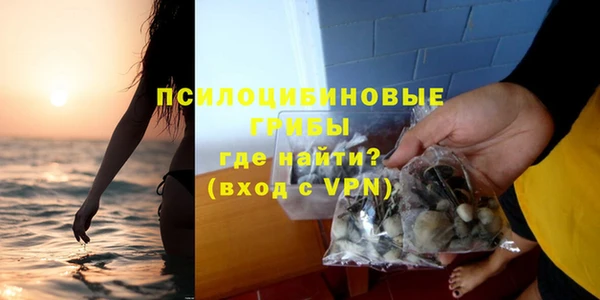 героин Аркадак