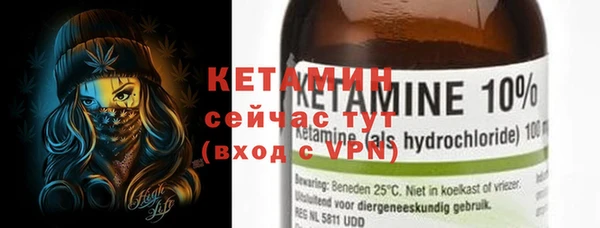 гашишное масло Баксан