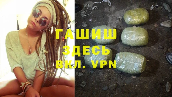PSILOCYBIN Балабаново