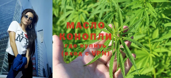PSILOCYBIN Балабаново