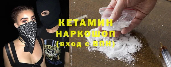 гашишное масло Баксан