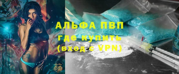 ECSTASY Балахна
