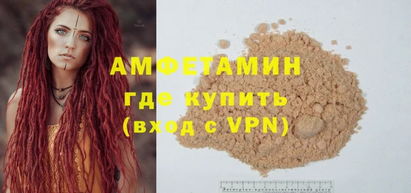 гидропоника Арсеньев