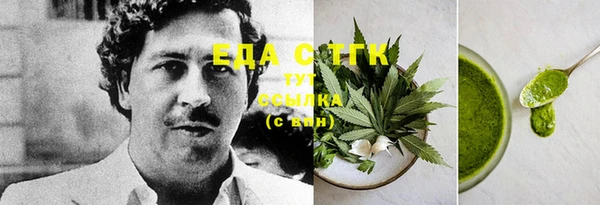 PSILOCYBIN Балабаново