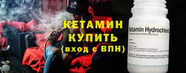 PSILOCYBIN Балабаново