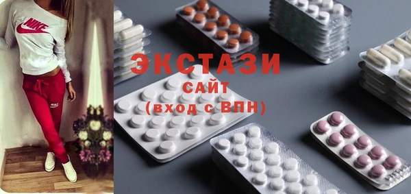 PSILOCYBIN Балабаново