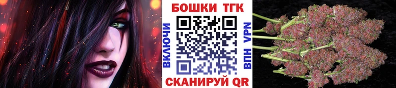Марихуана гибрид  где купить наркоту  Боровичи 